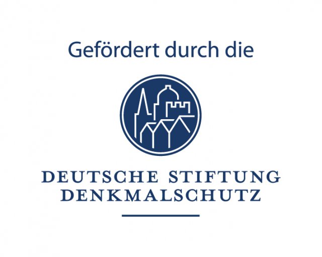 Logo Deutsche Stiftung Denkmalschutz Logo Deutsche Stiftung Denkmalschutz