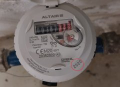 Wasserzähler Wasserzähler